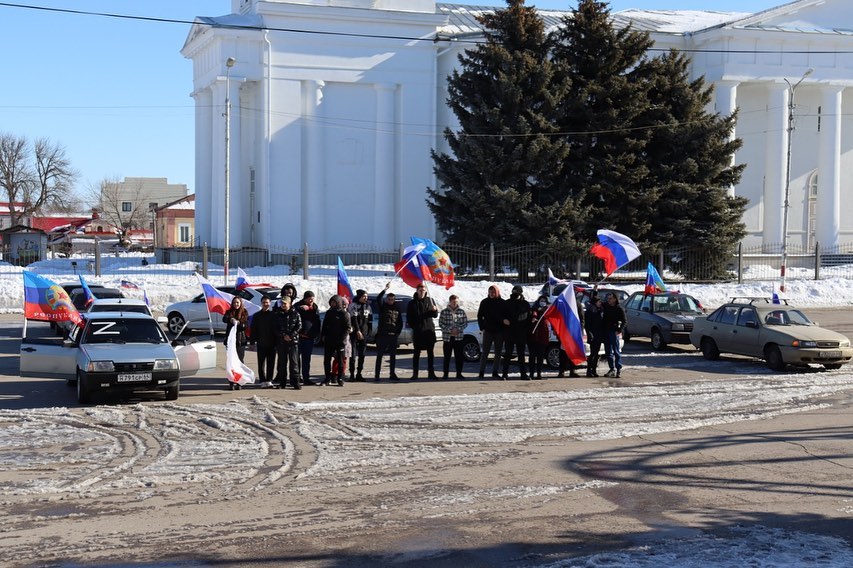 Автопробег в поддержку жителей ДНР и ЛНР. Фото 4