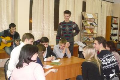 "Литературный цех «Фаталист»"