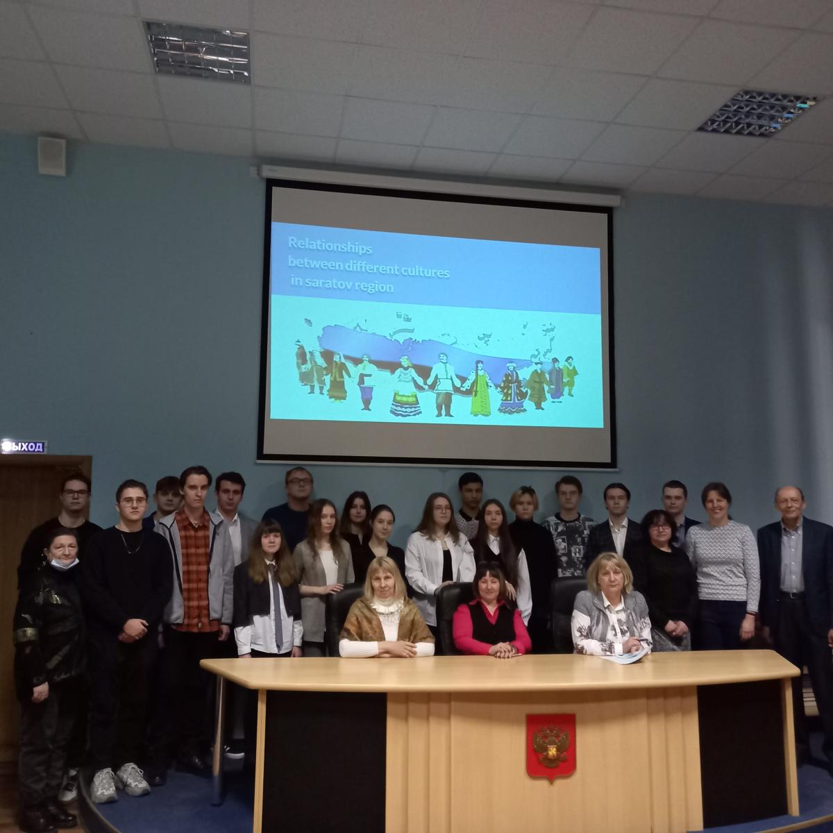 Конференция по итогам научно-исследовательской и производственной работы студентов кафедры «Иностранные языки и культура речи»