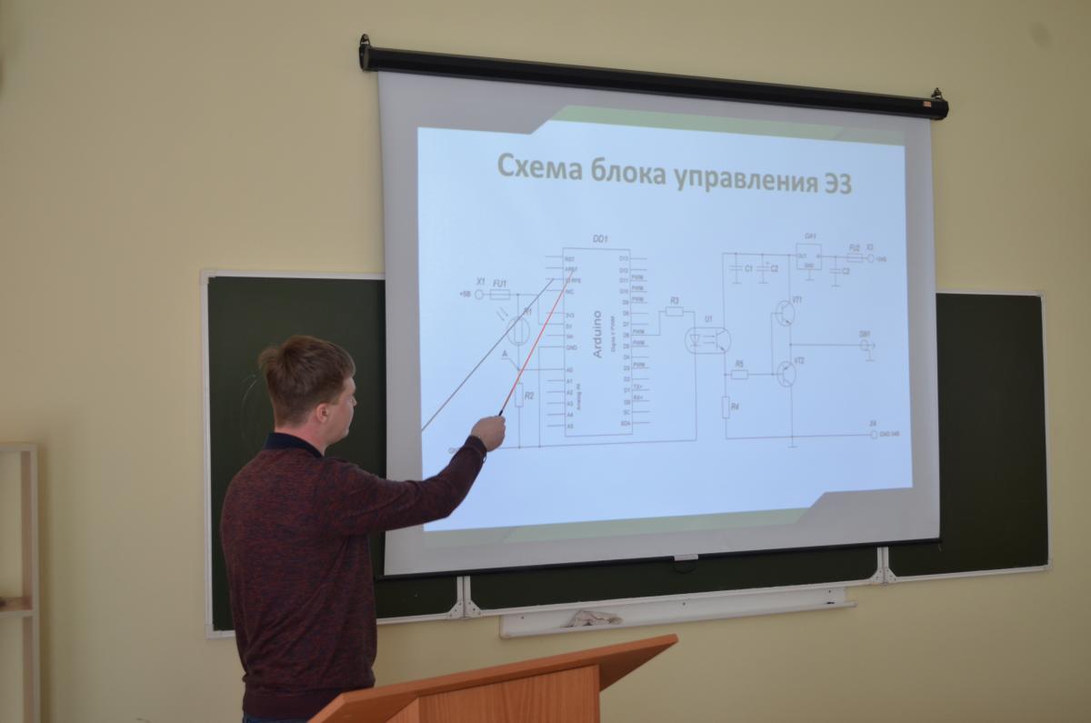 Итоги научно-исследовательской и производственной работы обучающихся за 2021 год Фото 2