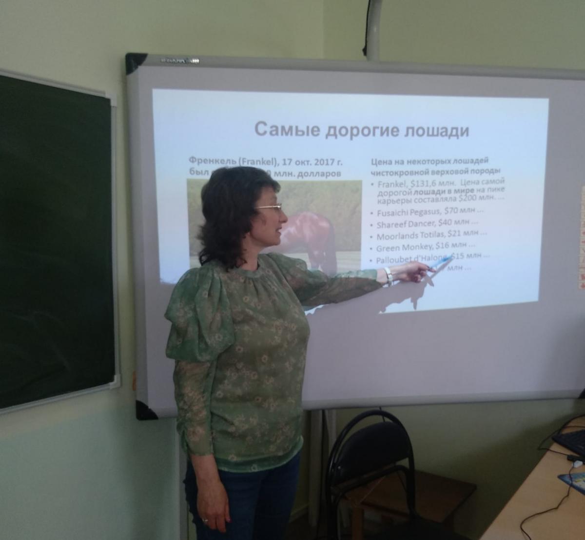 Продолжается реализация инновационной программы «Агроклассы» Фото 1