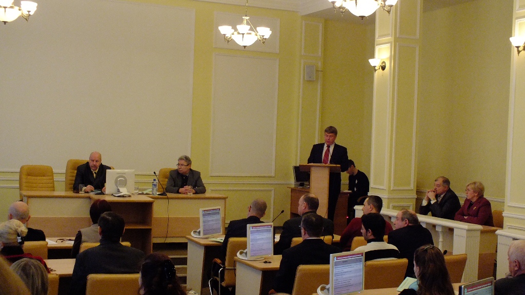 Открытие конференции ППС и аспирантов по итогам научно-исследовательской, учебно-методической и воспитательной работы за 2013 год Фото 2 Открытие конференции ППС и аспирантов по итогам научно-исследовательской, учебно-методической и воспитательной работы за 2013 год Фото 2