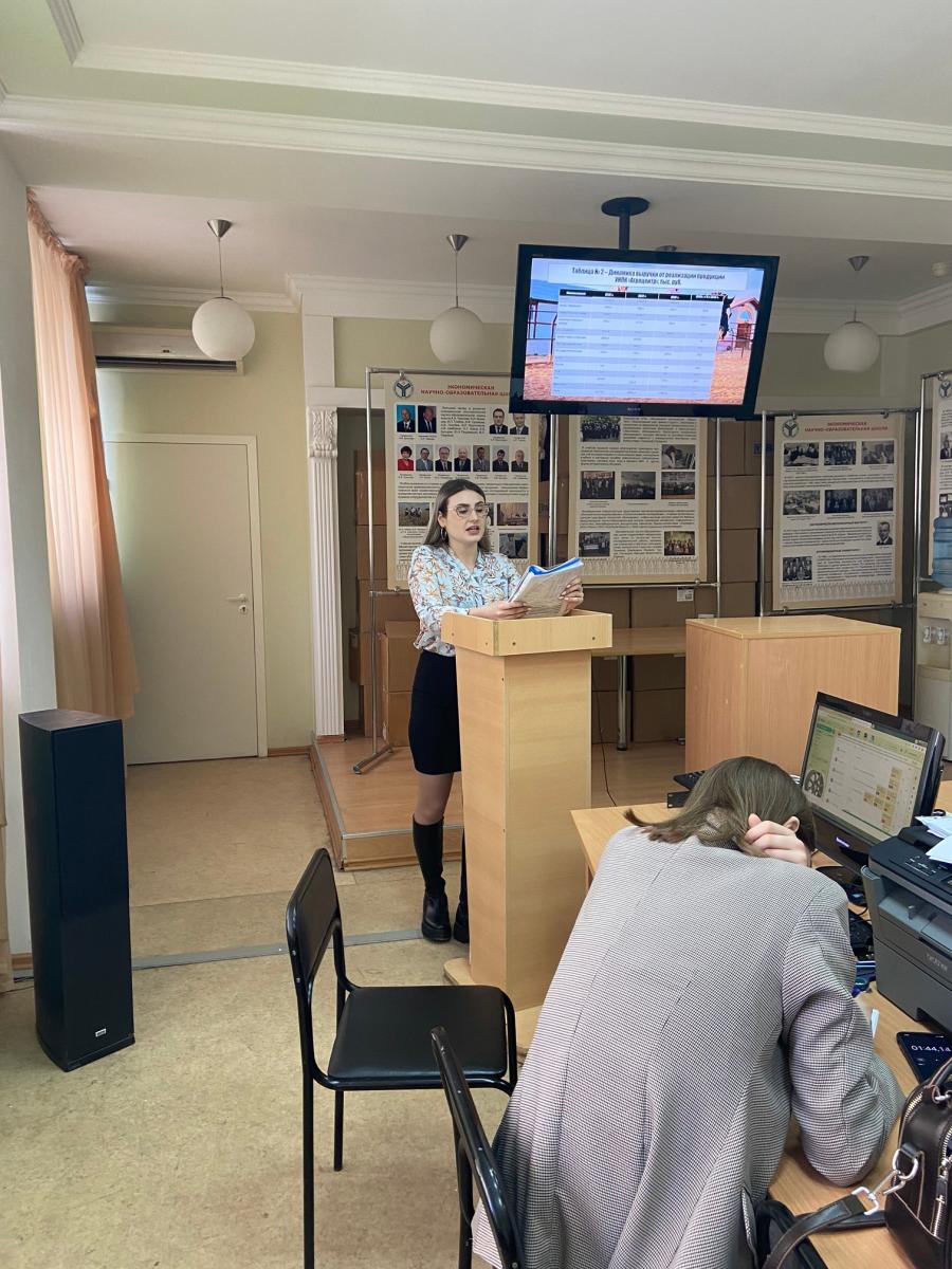 Итоги I этапа Всероссийского конкурса на лучшую научную работу среди студентов, аспирантов и молодых ученых Фото 4 Итоги I этапа Всероссийского конкурса на лучшую научную работу среди студентов, аспирантов и молодых ученых Фото 4