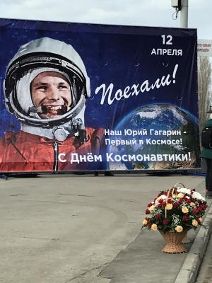 Патриотический  митинг на Набережной Космонавтов