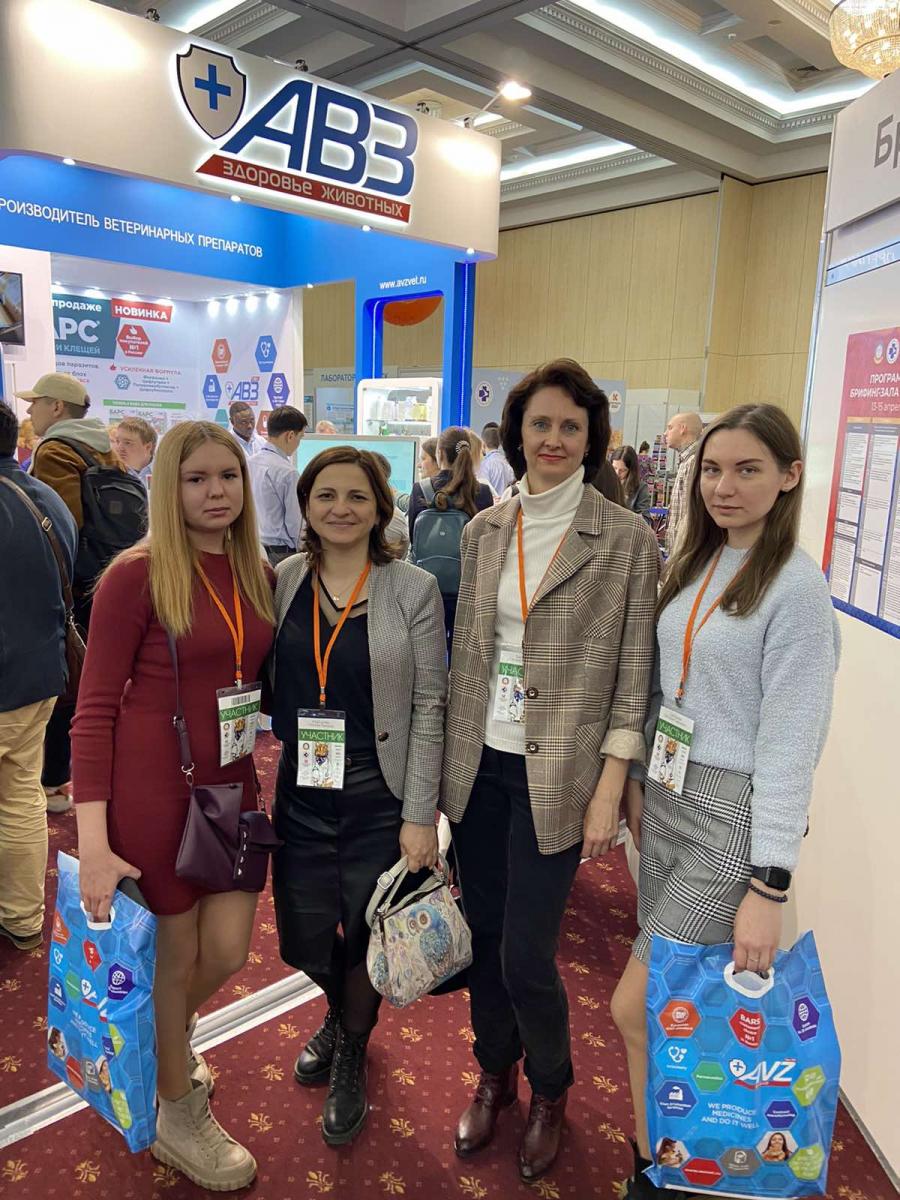 Делегация СГАУ на Первом Всероссийском съезде по ветеринарному образованию Фото 1