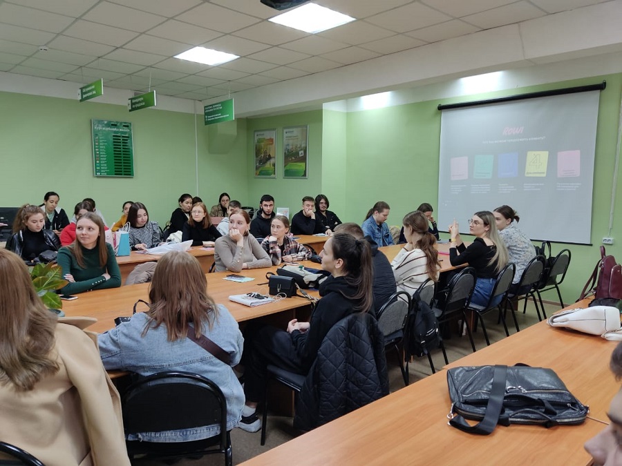 Мастер класс  от компании РОВИ Факторинг Плюс для будущих экономистов Фото 2