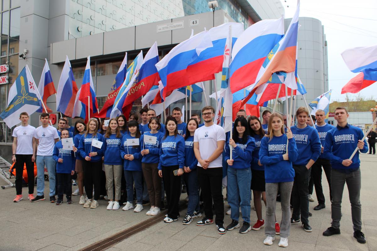 Студенты СГАУ приняли участие в переименовании проспекта Фото 7