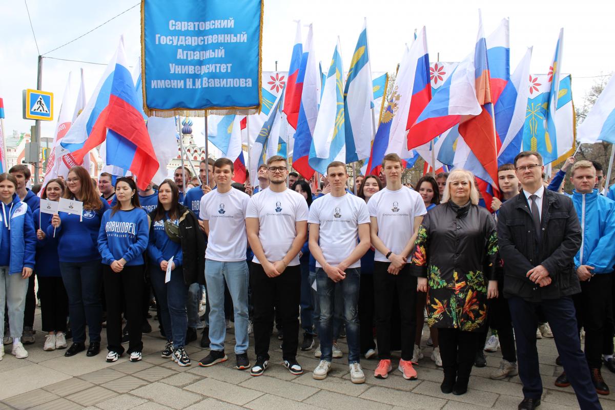Студенты СГАУ приняли участие в переименовании проспекта Фото 4