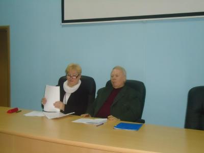 Конференция ППС