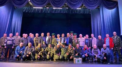 Прошел съезд ветеранов Пограничной службы ФСБ России