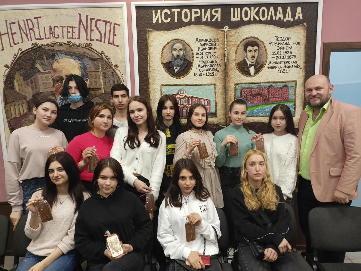 музей шоколада краснодар красных партизан