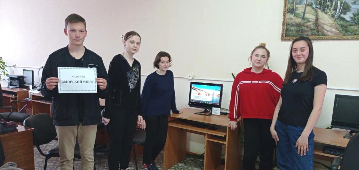 Участие студентов КЗВТ в онлайн-викторине «Мы команда одного корабля»