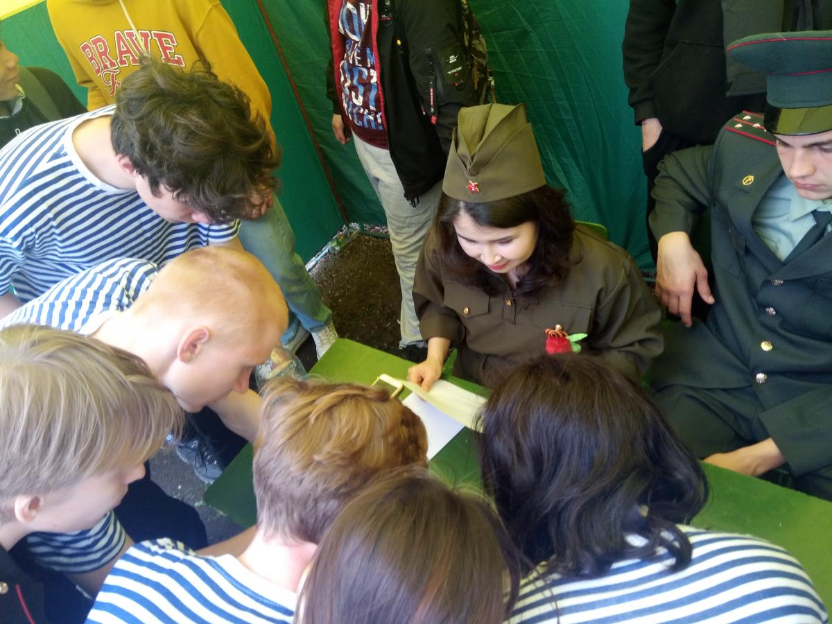 Студенты Краснокутского зооветеринарного техникума приняли участие в патриотическая квест-игре «Дорогами войны» Фото 2
