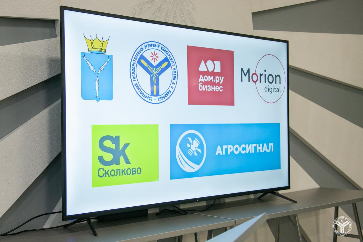 В СГАУ прошел круглый стол в рамках «Open Innovations Startup Tour 2022» Фото 9