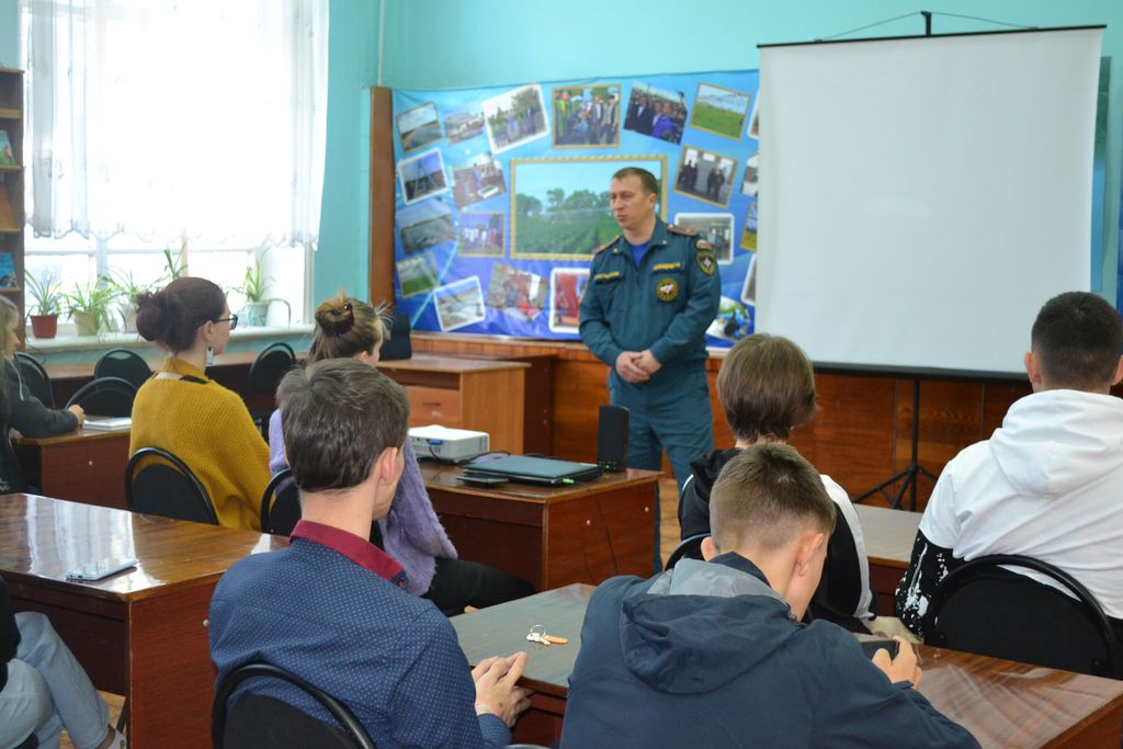 Всероссийский открытый урок по основам безопасности жизнедеятельности, посвященный празднованию Победы в Великой Отечественной войне 1941-1945 годов, Дню пожарной охраны Фото 1