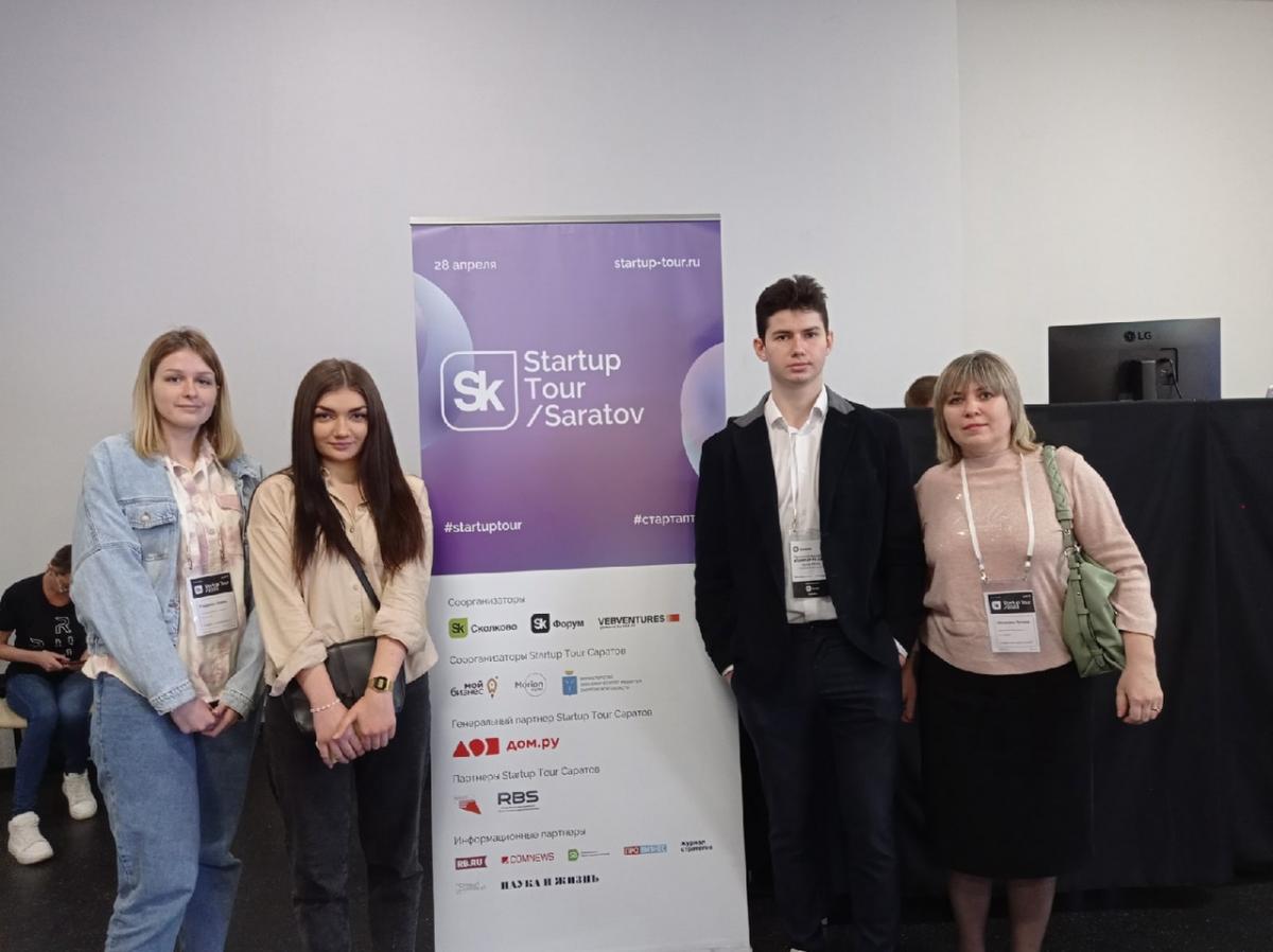 Участие в проекте по поиску перспективных инновационных стартапов - Open Innovations Startup Tour-2022 Фото 1