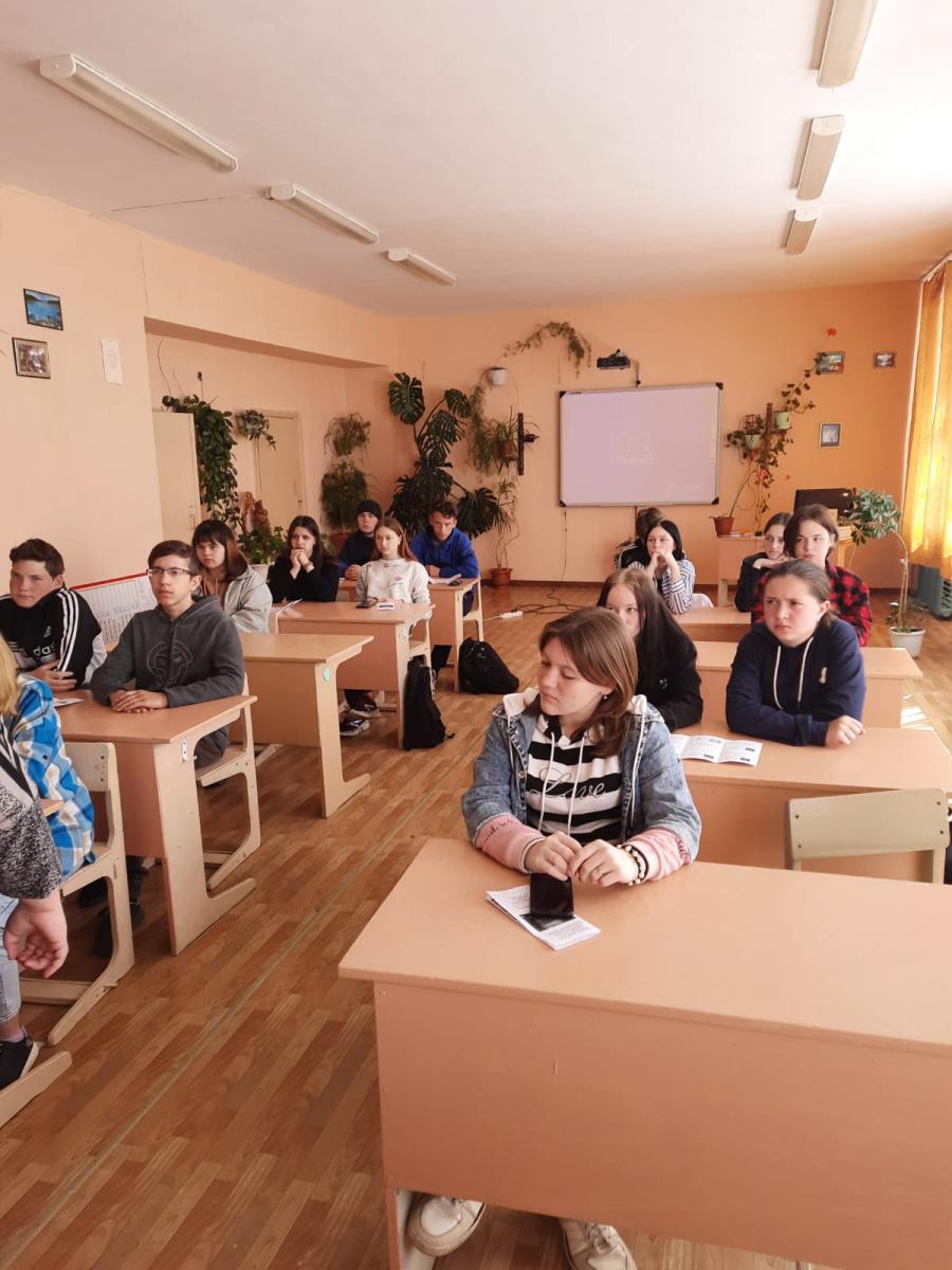 Профориентация в сельских школах Марксовского района Фото 5