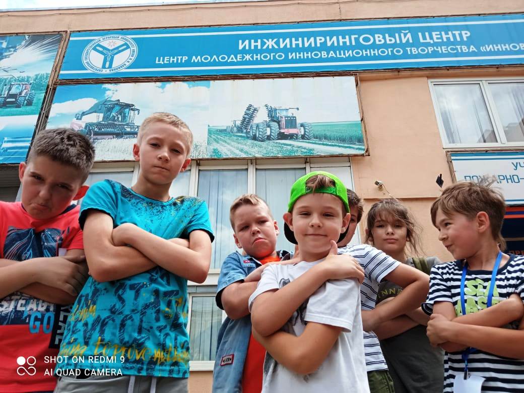 ЦМИТ «Инноватор» приглашает школьников в городской лагерь Фото 4
