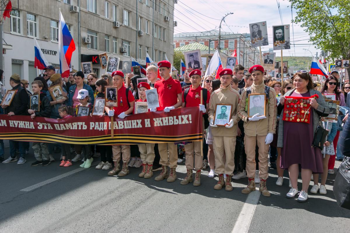 Участие во Всероссийской акции «Бессмертный полк» Фото 3