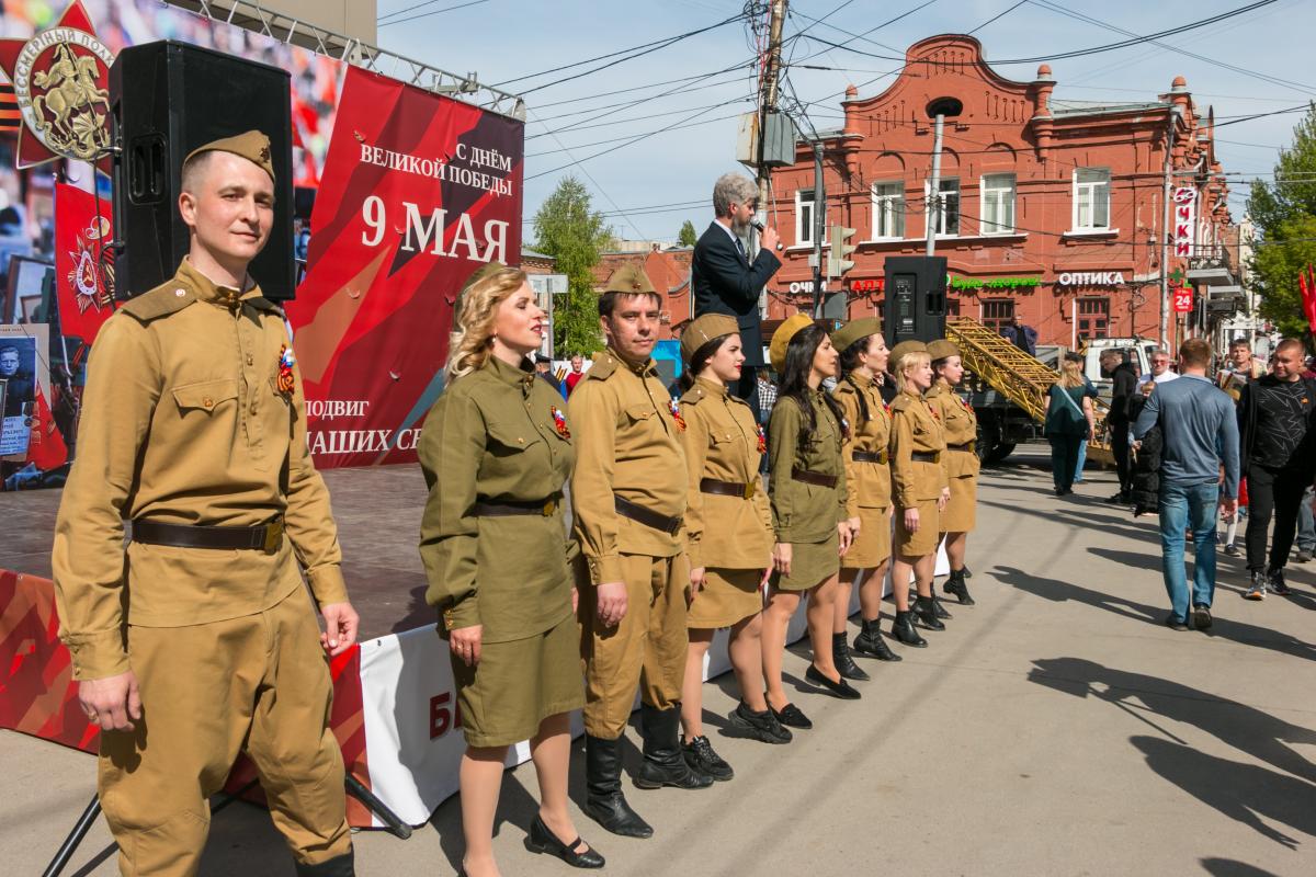 Участие во Всероссийской акции «Бессмертный полк» Фото 5