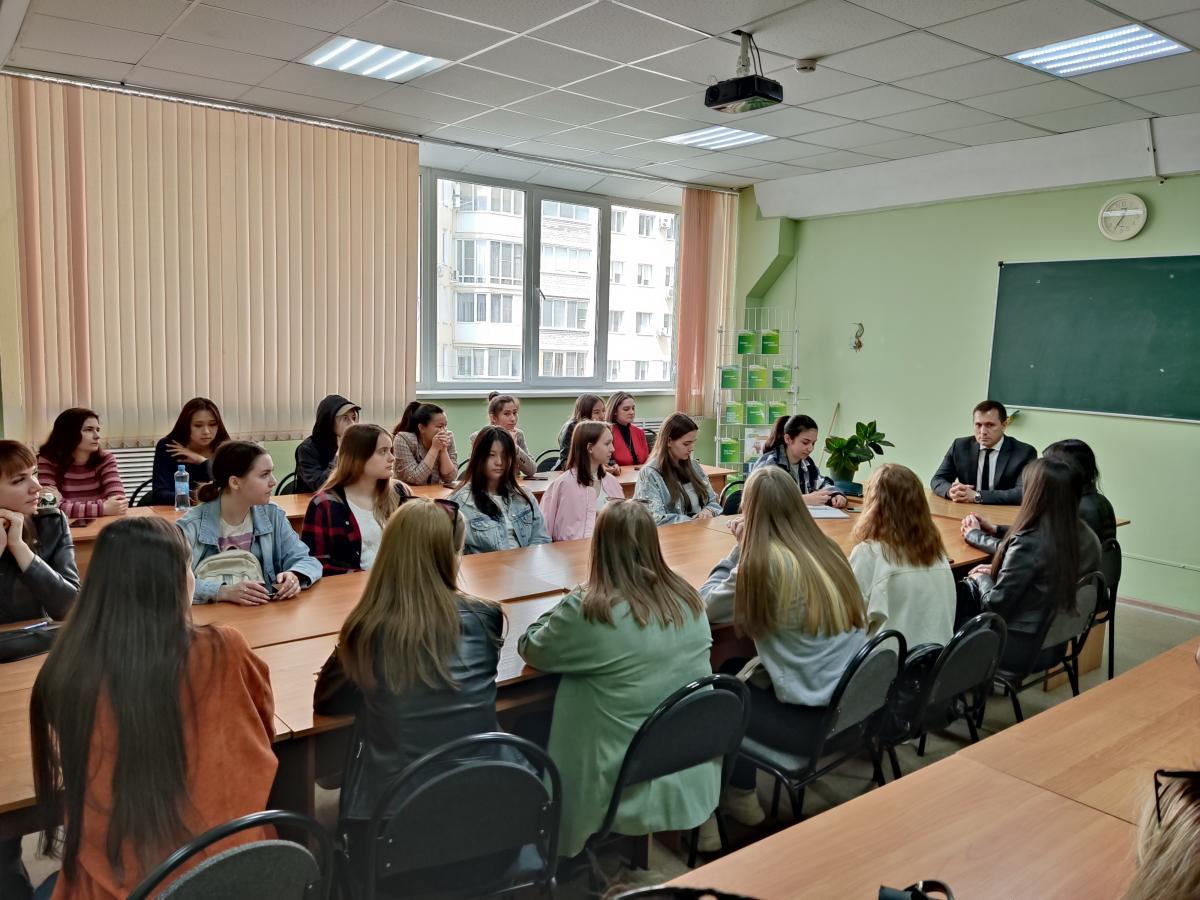 Встреча студентов факультета экономики и менеджмента с работодателем Фото 1