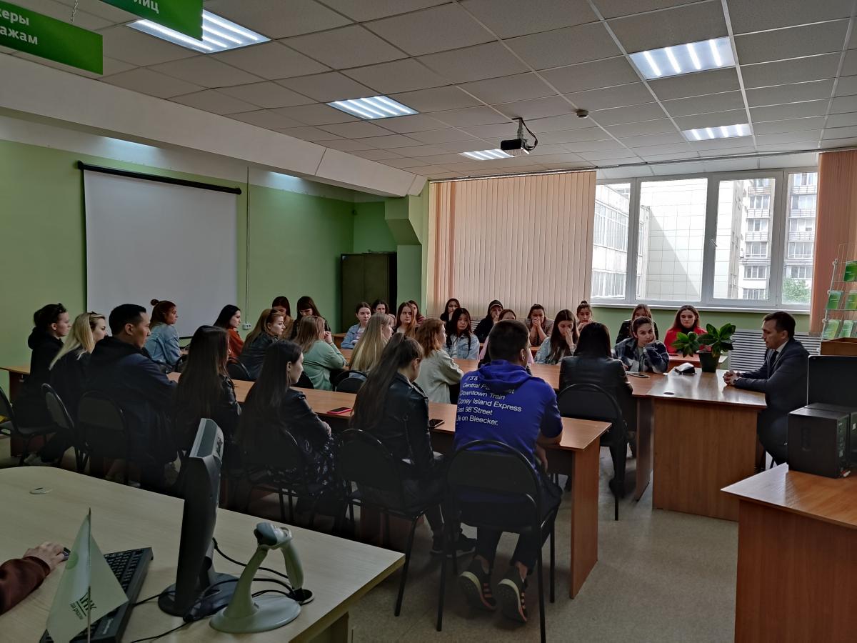 Встреча студентов факультета экономики и менеджмента с работодателем Фото 2