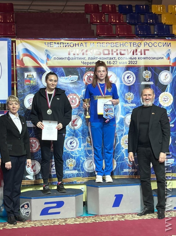 Студентка СГАУ завоевала золото на чемпионате России Фото 1