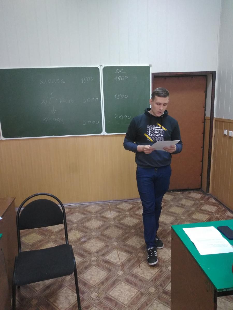 Открытое занятие ст. преподавателя  Курылевой Н.Е. Фото 3