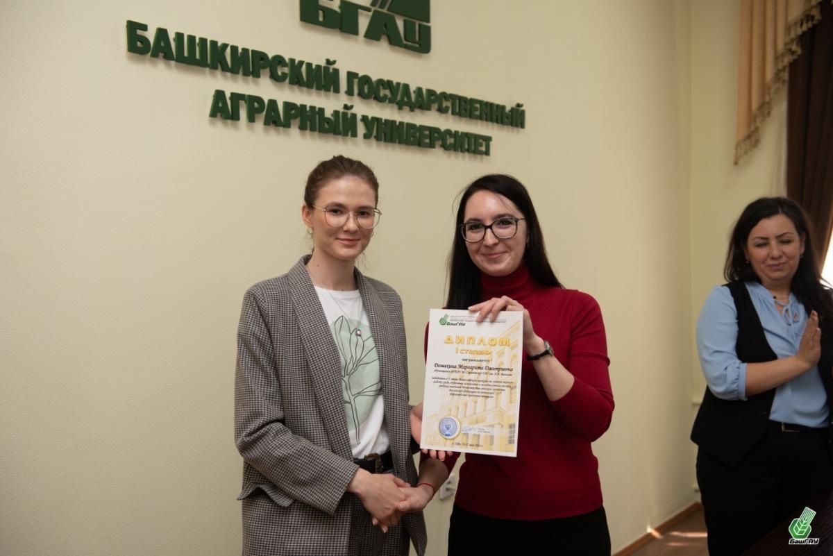 Поздравляем победителей  III этапа Всероссийского конкурса НИРС и молодых ученых Фото 3