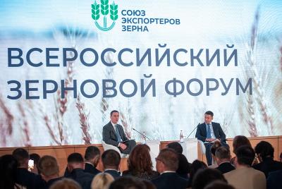 Дмитрий Патрушев обозначил приоритеты зернового рынка