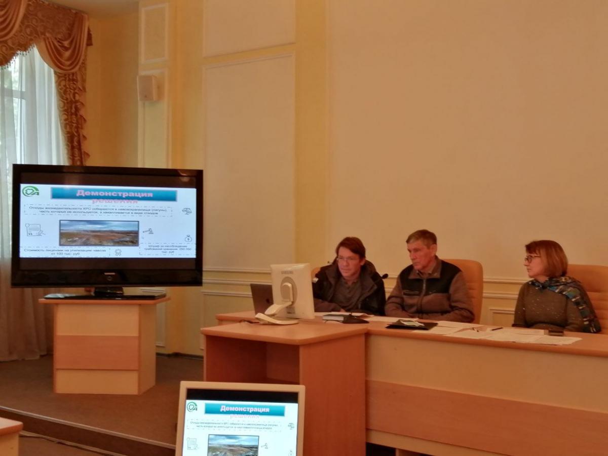 Конкурс «Студенческий стартап», проводимый Фондом содействия инновациям в рамках федерального проекта «Платформа университетского технологического предпринимательства» Фото 1 Конкурс «Студенческий стартап», проводимый Фондом содействия инновациям в рамках федерального проекта «Платформа университетского технологического предпринимательства» Фото 1