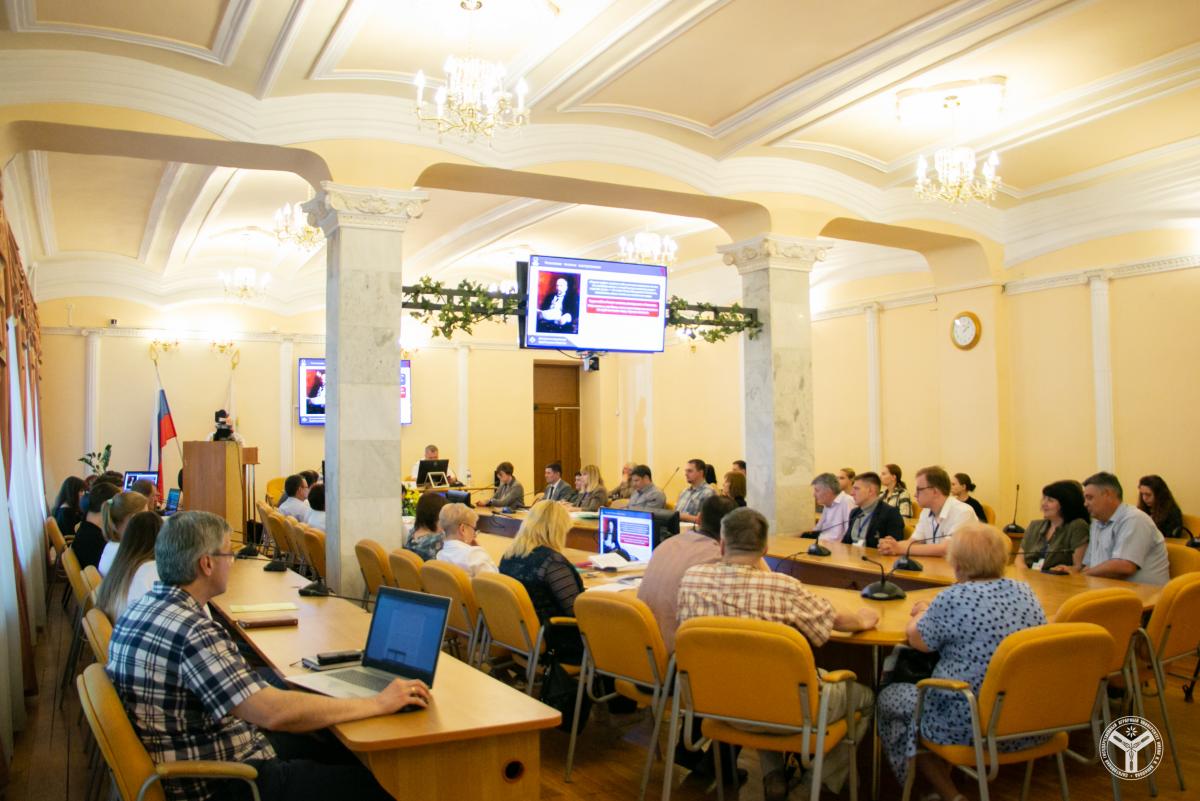 В СГАУ прошла научная конференция «Столыпин. Саратов» Фото 8