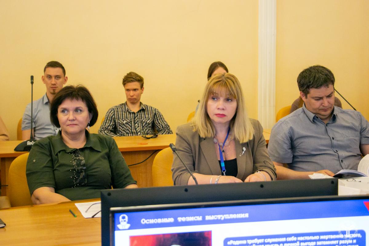 В СГАУ прошла научная конференция «Столыпин. Саратов» Фото 9