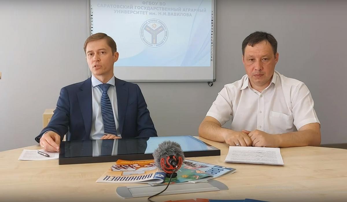 Представители СГАУ рассказали о приемной кампании-2022 Фото 1