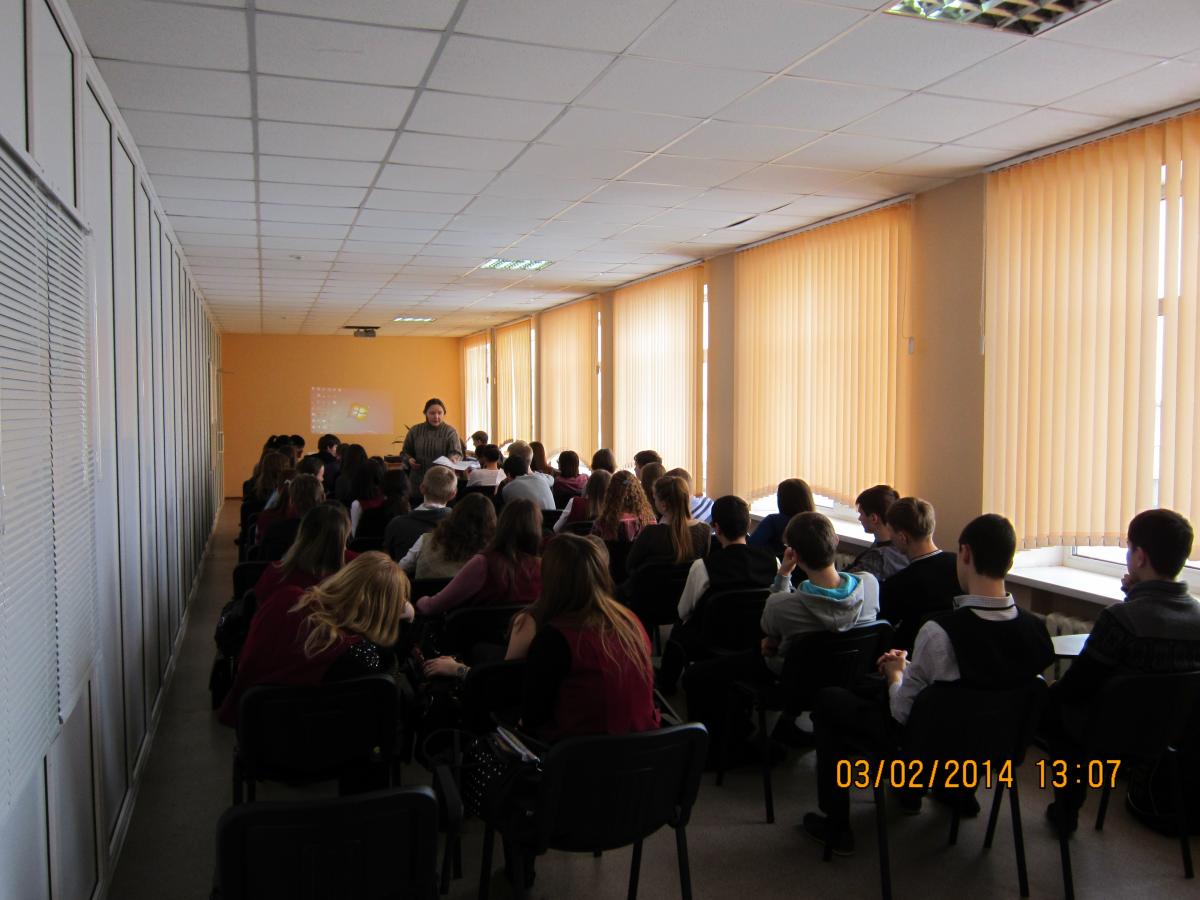Встреча с учащимися г. Ершова Фото 1