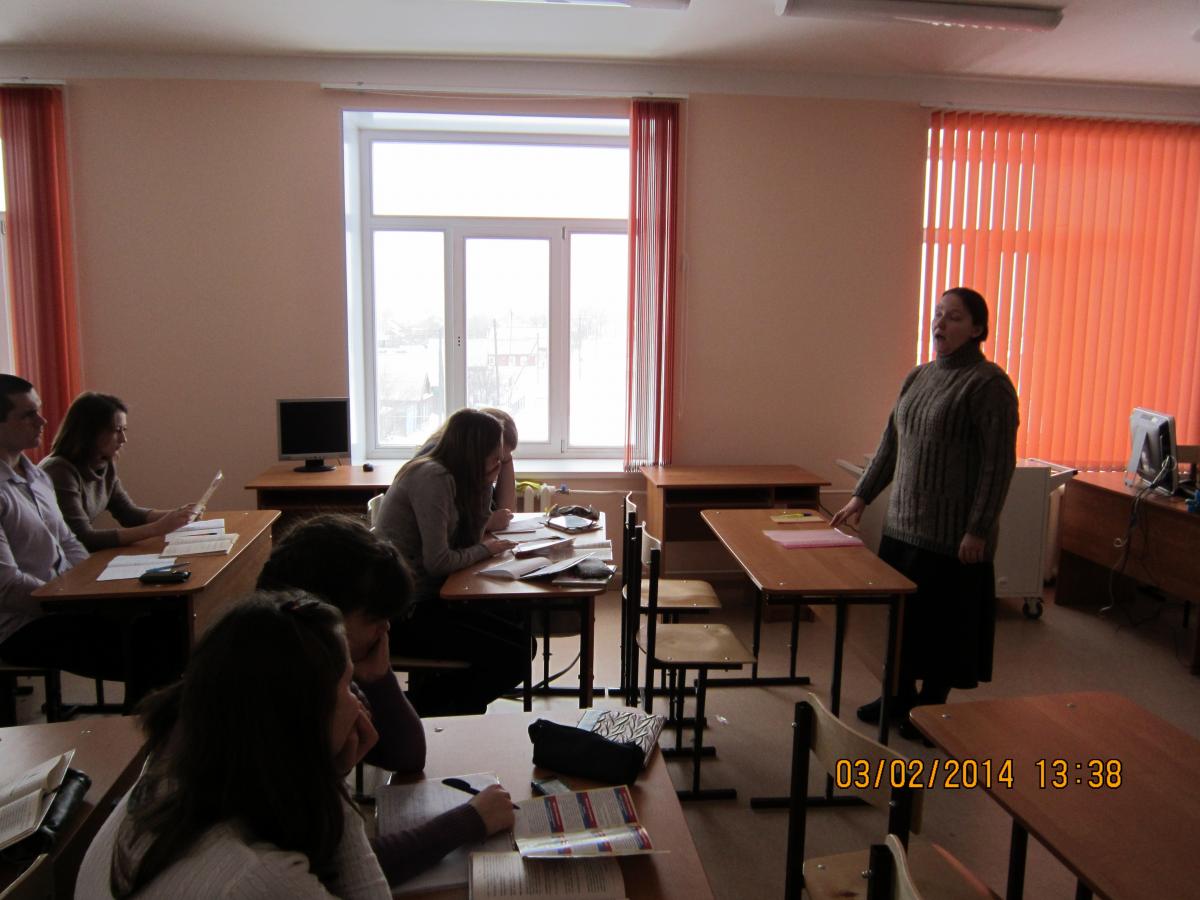 Встреча с учащимися г. Ершова Фото 2