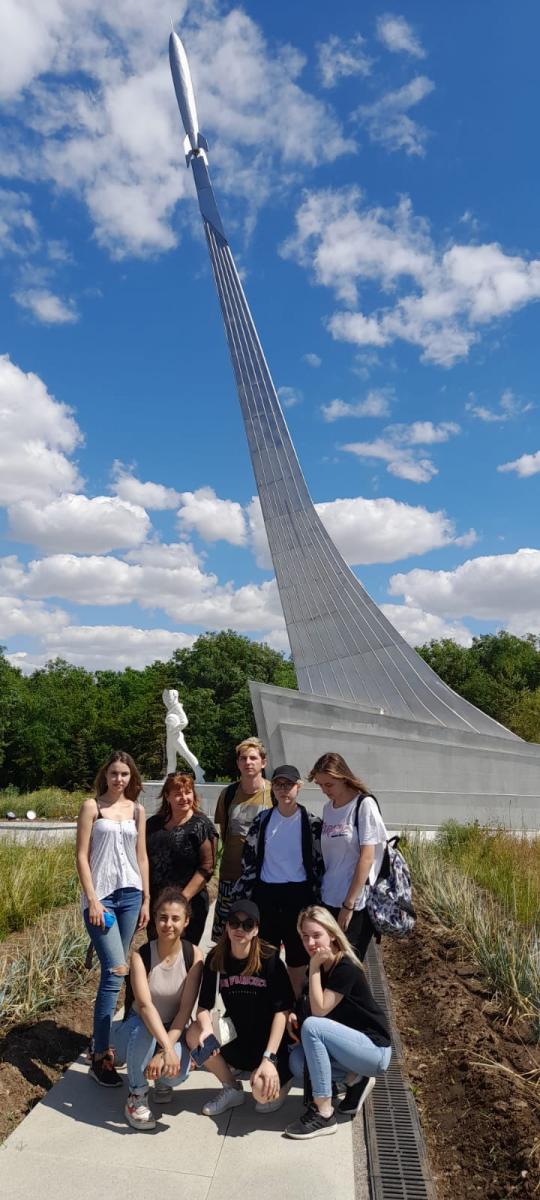 Поездка в парк покорителей космоса