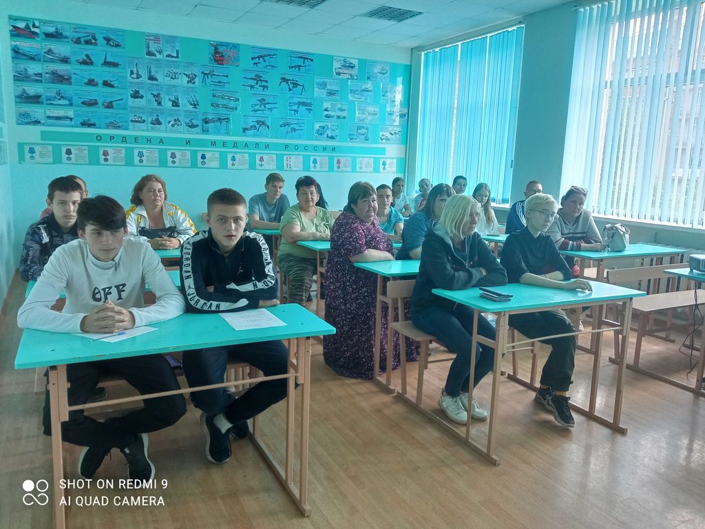 Родительское собрание в группе А-19101 специальности 35.02.05 Агрономия Фото 1