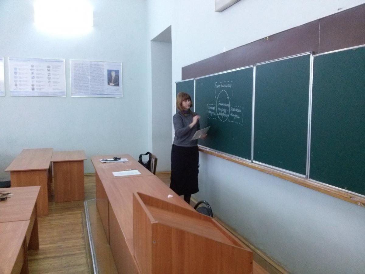 Открытая лекция доцента кафедры "Экономика агропромышленного комплекса" Путивской Т.Б. Фото 2