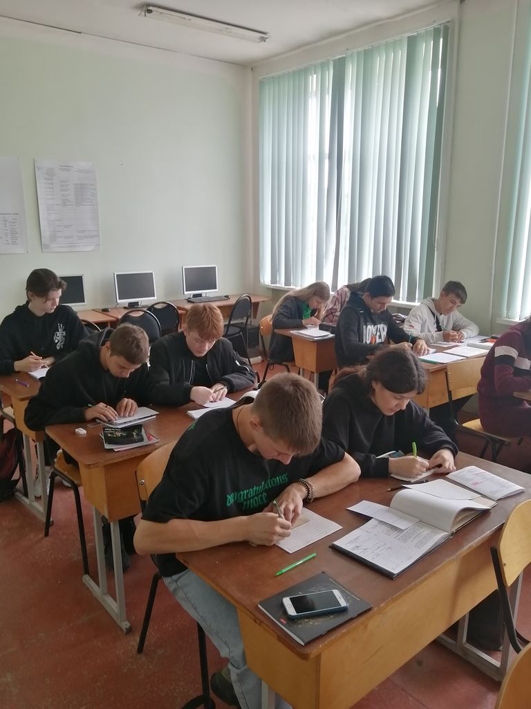 Выбирая будущее Фото 1