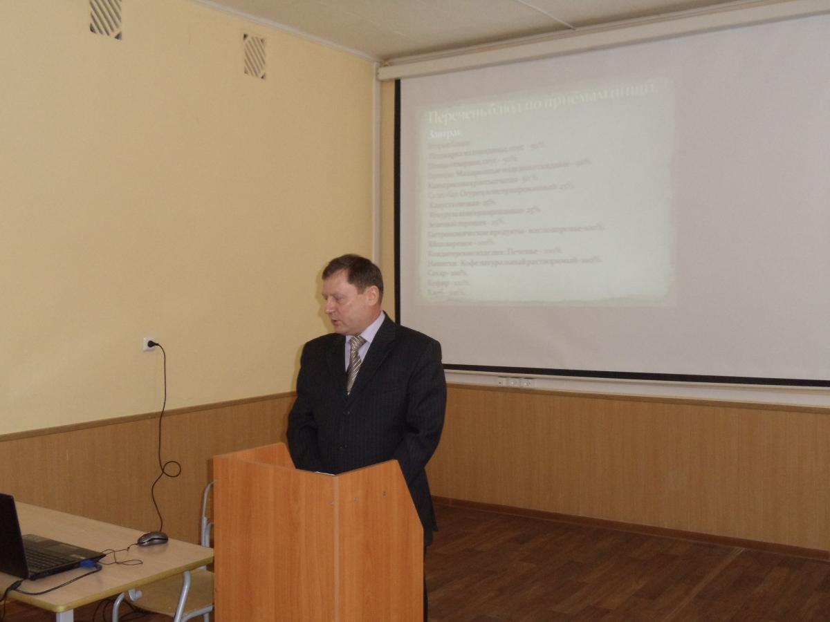 Конференция профессорско-преподавательского состава по итогам научно-исследовательской, учебно-методической и воспитательной работы за 2013 год Фото 3 Конференция профессорско-преподавательского состава по итогам научно-исследовательской, учебно-методической и воспитательной работы за 2013 год Фото 3
