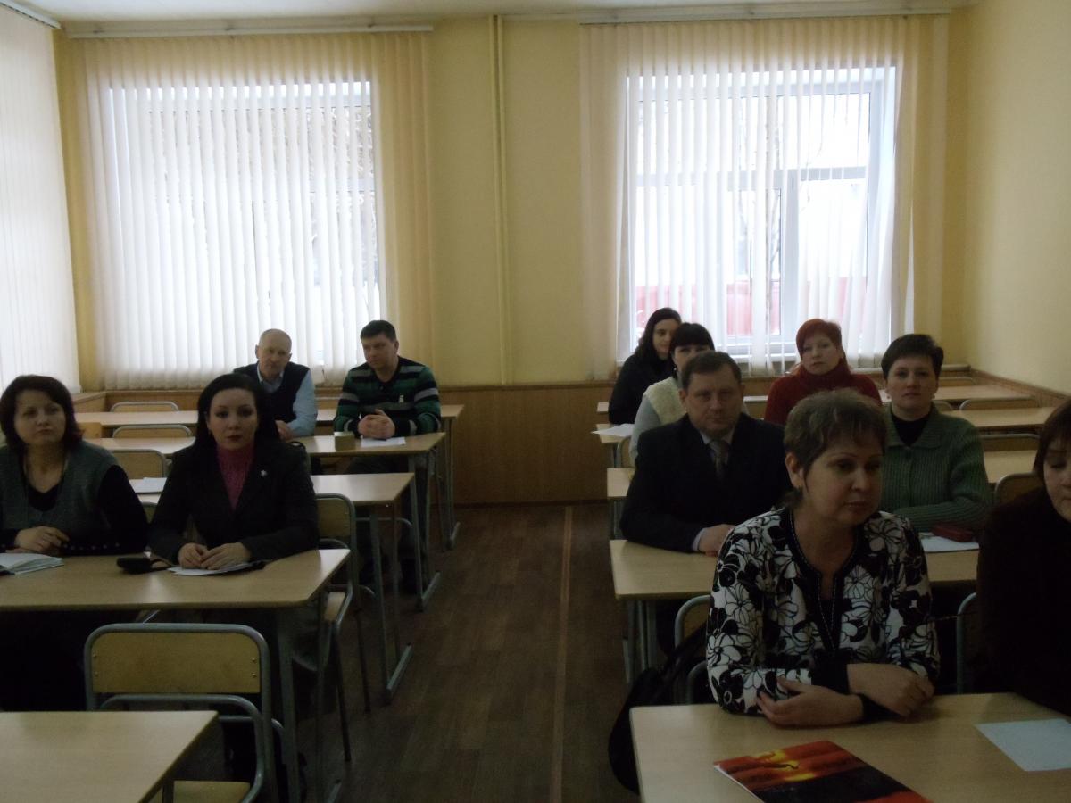 Конференция профессорско-преподавательского состава по итогам научно-исследовательской, учебно-методической и воспитательной работы за 2013 год Фото 4 Конференция профессорско-преподавательского состава по итогам научно-исследовательской, учебно-методической и воспитательной работы за 2013 год Фото 4