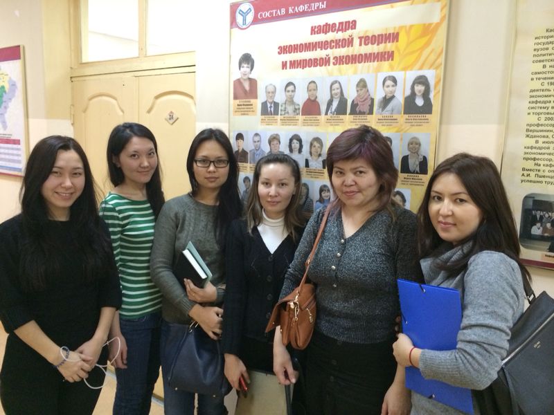 Гости из Казахстана Фото 1