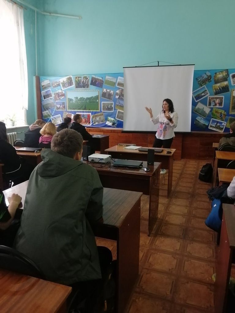 Дискуссия «Зона ответственности» Фото 1