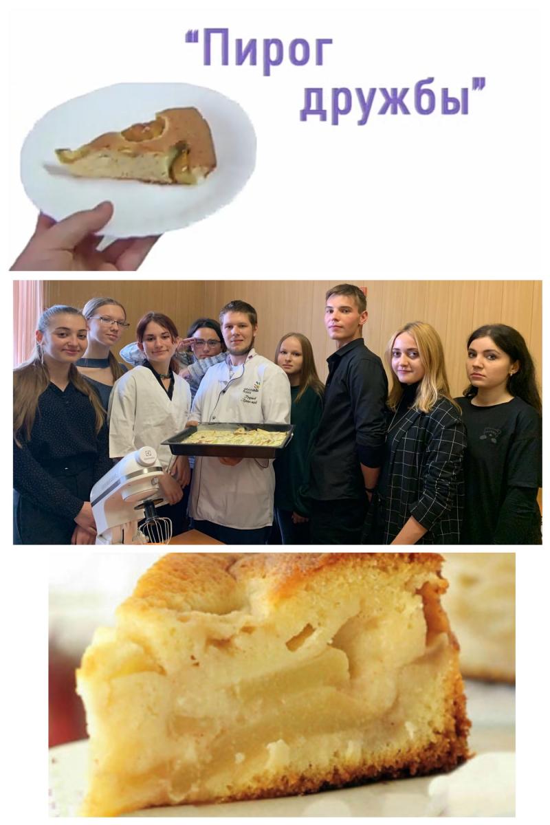 Кураторский час