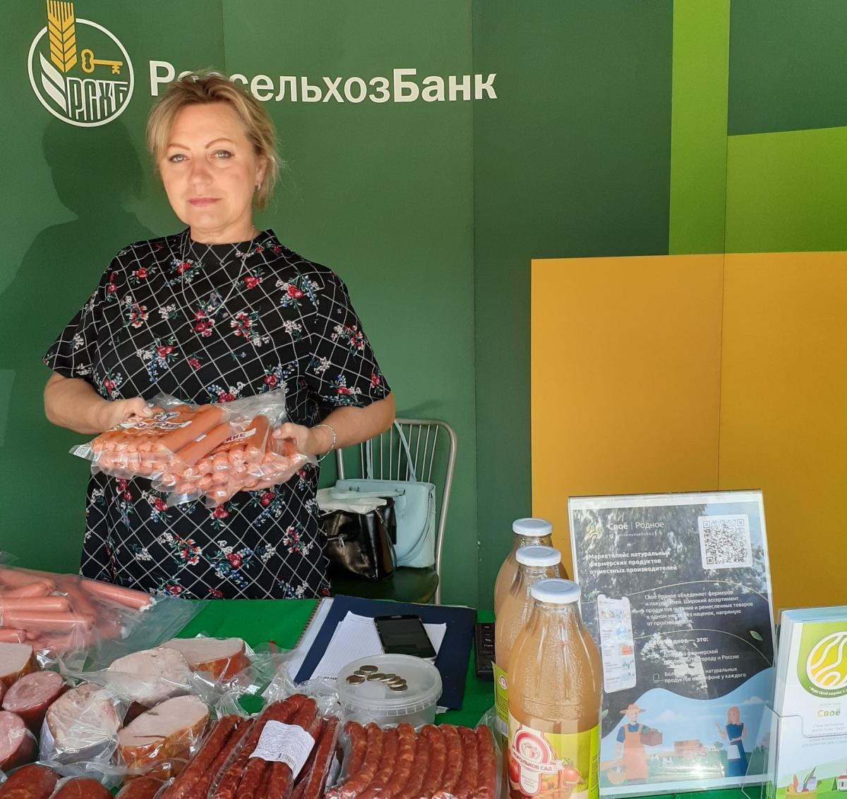 УНО «Натуральные продукты» - участник «Вкусных пятниц»