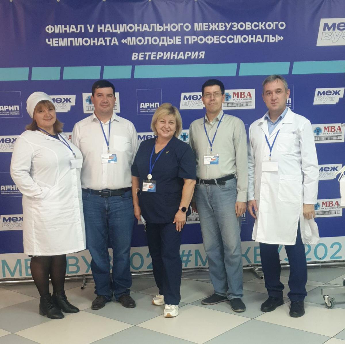 Финал V Национального Межвузовского чемпионата «Молодые профессионалы» WorldSkills Russia по компетенции "Ветеринария" Фото 6