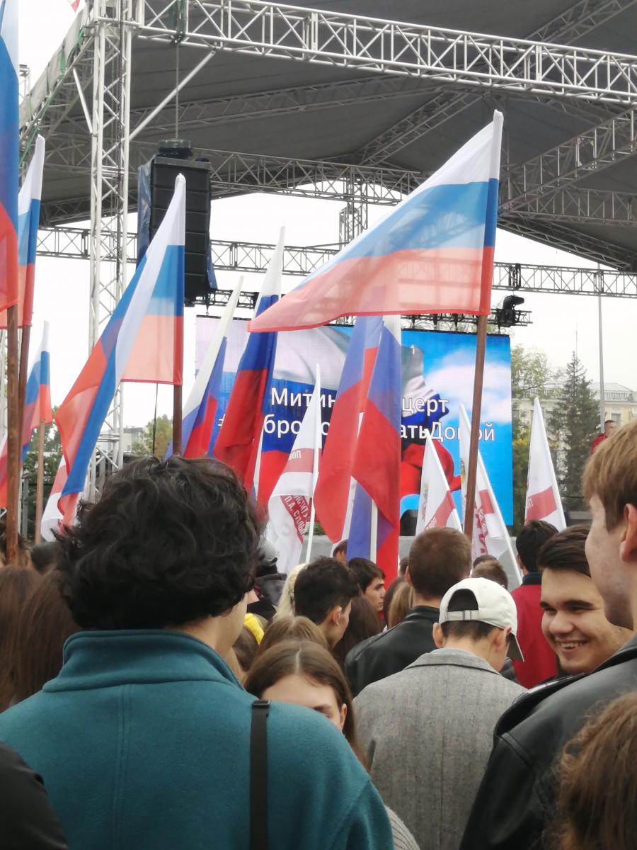 Участие в митинге-концерте "Добро пожаловать домой" Фото 1