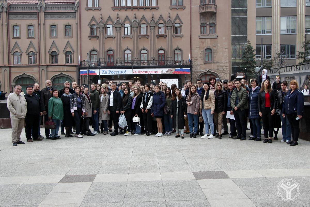 Вавиловцы приняли участие в патриотическом митинге Фото 1