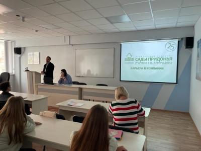 Студенты агрономического факультета встретились с представителями «Садов Придонья».